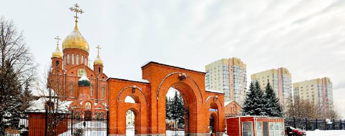 kemerovo pan